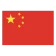 W.