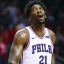Joel Embiid — Pakistan basketball