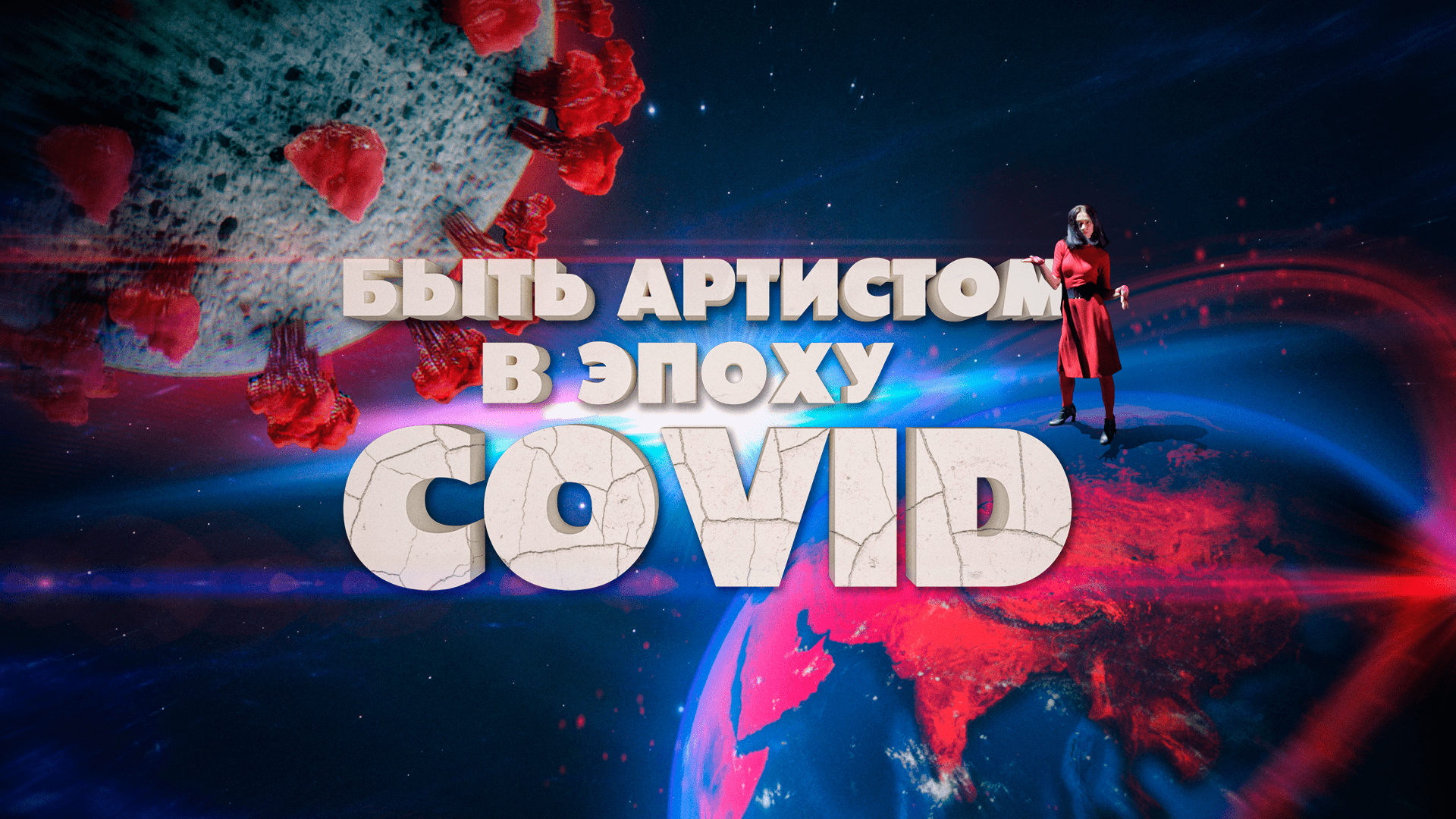 covid-era-gave-arteta-space-to-revive-ar