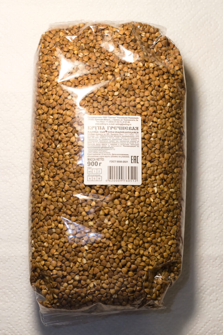 cutprice-leao-interests-man-utd-sundays-